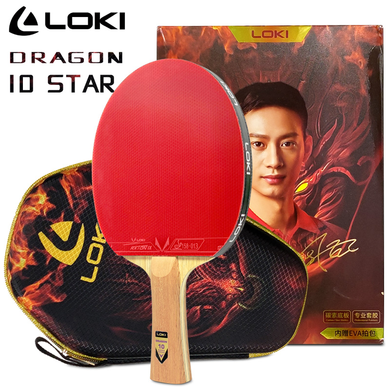 Padel Racket Carbon - LOKI DRAGON 10 STAR مضرب تنس