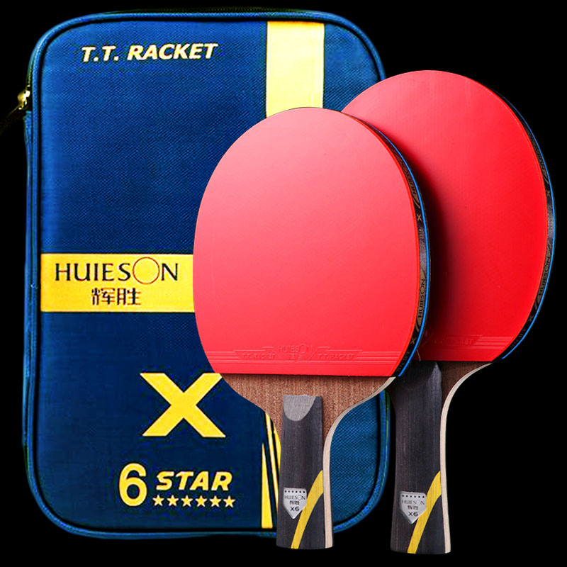 Padel Racket Carbon - Huieson 5/6 ستار مضرب تنس الطاولة