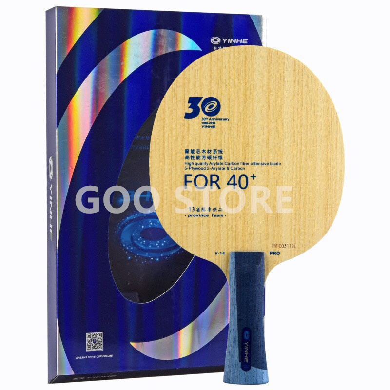 Padel Racket Carbon - YINHE V14 برو/مقاطعة V-14 برو ALC