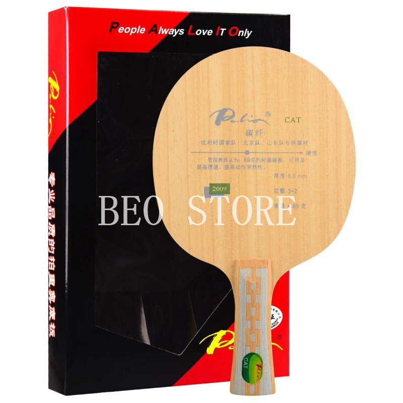 Padel Racket Carbon - الأصلي باليو القط تنس الطاولة بليد