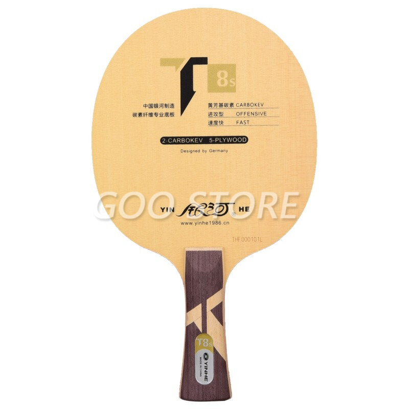Padel Racket Carbon - حقيقية yinhe غالاكسي T-8S T8S تنس