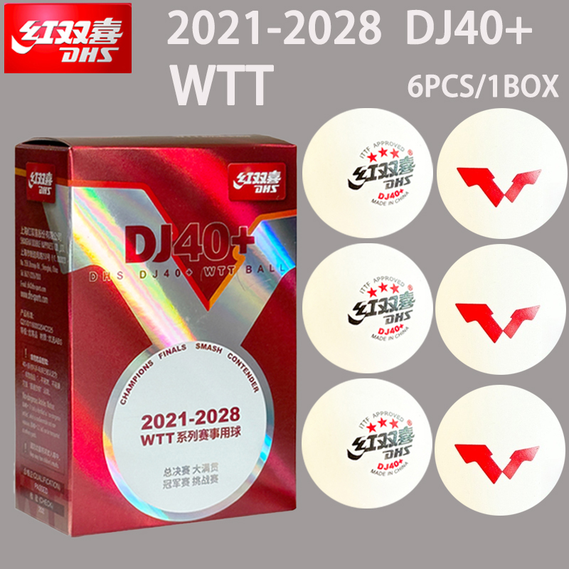 Ping Pong Ball Set - جديد DHS DJ40 + كرات تنس