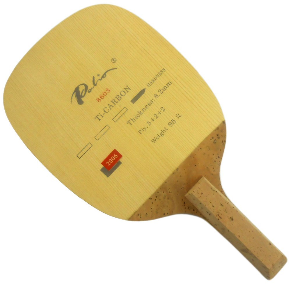 Padel Racket Carbon - باليو-الكربون التيتانيوم مضرب تنس الطاولة بليد