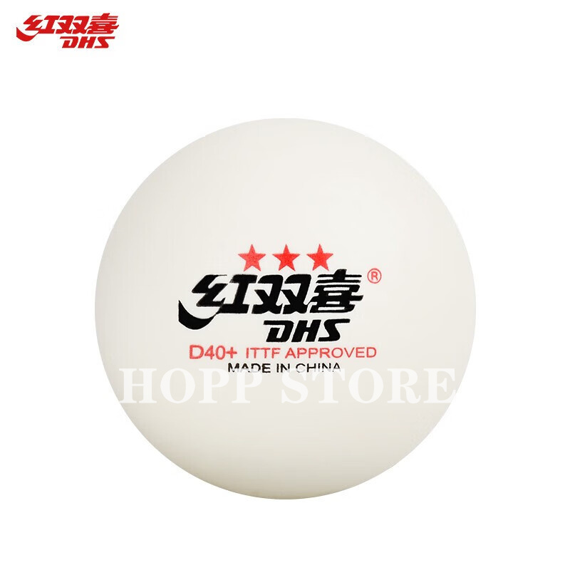 DHS 3 نجوم D40 + كرات تنس الطا - مراجعة Ping Pong Ball Set وسعره