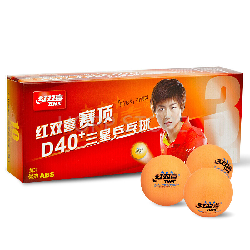 DHS 3 نجوم D40 + كرات تنس الطا - مراجعة Ping Pong Ball Set وسعره