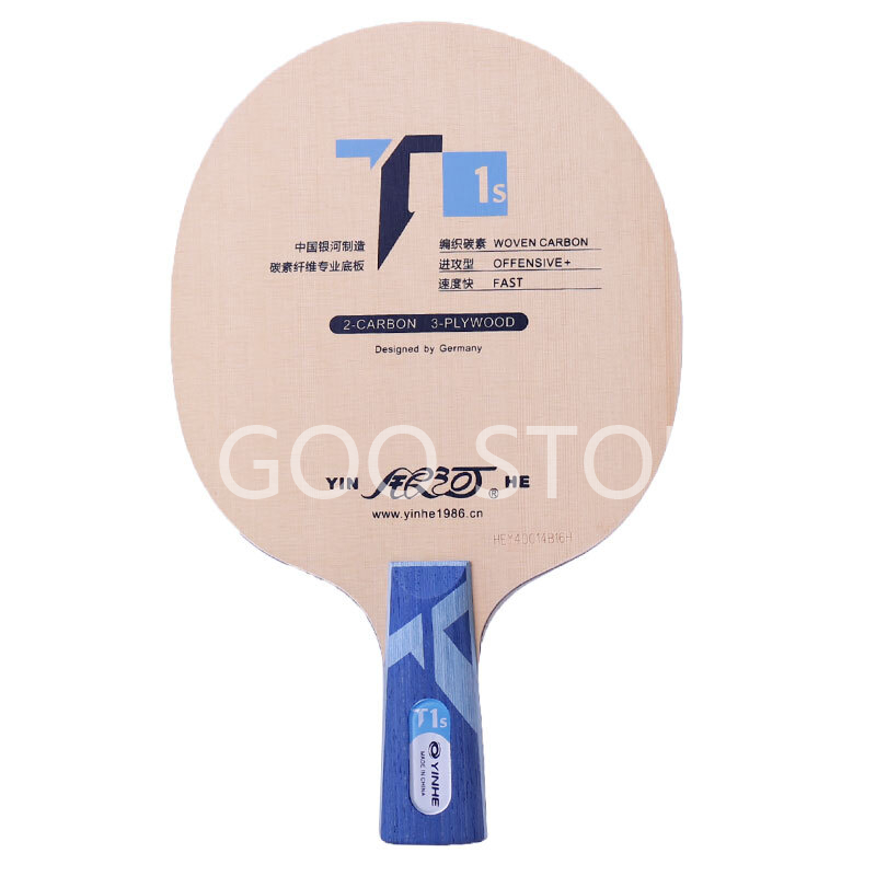 شفرة تنس الطاولة YINHE T-1S /  - مراجعة Padel Racket Carbon وسعره