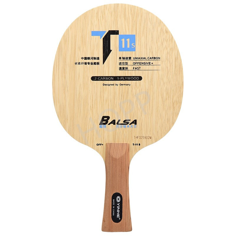 YINHE T-11 T11S (كربون خفيف ال - مراجعة Padel Racket Carbon وسعره