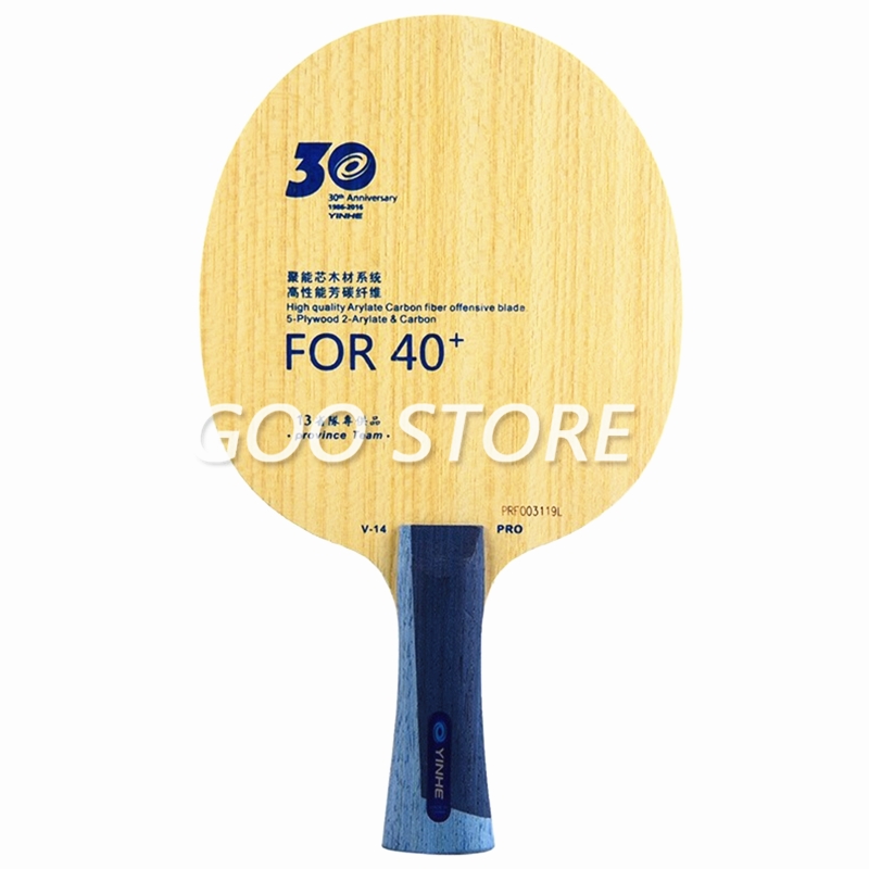 YINHE V14 برو/مقاطعة V-14 برو  - مراجعة Padel Racket Carbon وسعره