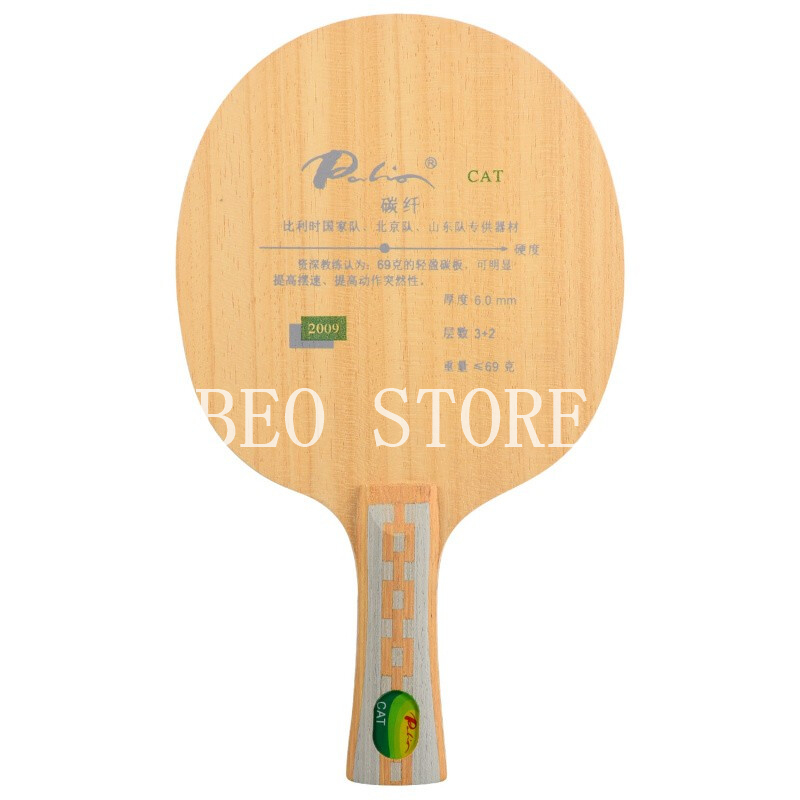 الأصلي باليو القط تنس الطاولة  - مراجعة Padel Racket Carbon وسعره