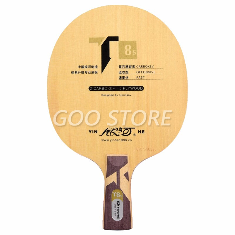 حقيقية yinhe غالاكسي T-8S T8S  - مراجعة Padel Racket Carbon وسعره