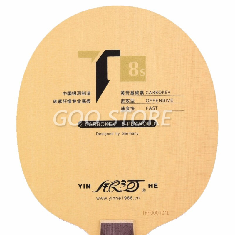حقيقية yinhe غالاكسي T-8S T8S  - مراجعة Padel Racket Carbon وسعره