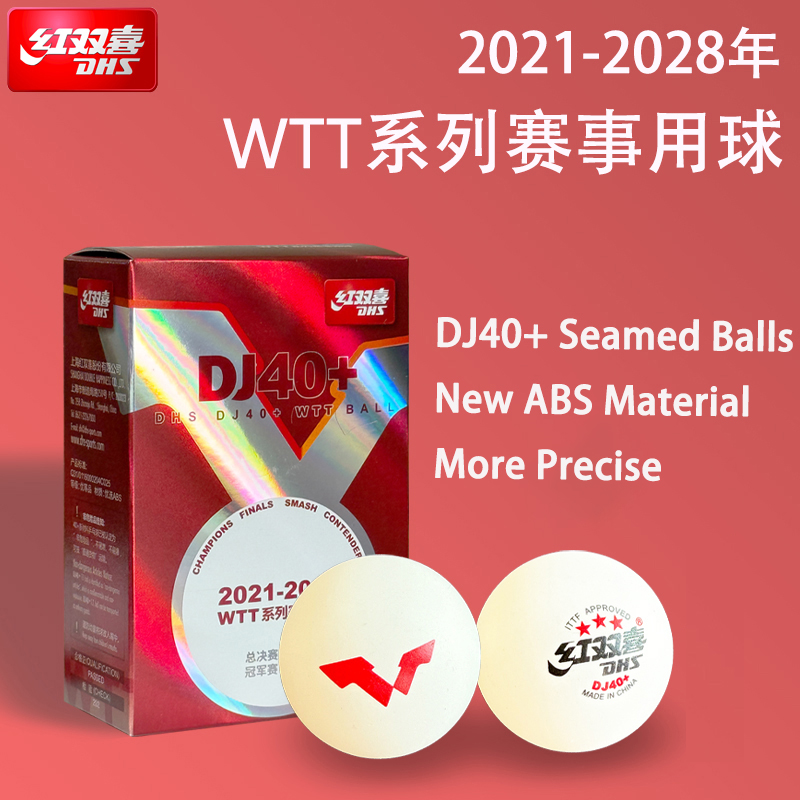 جديد DHS DJ40 + كرات تنس الطاو - مراجعة Ping Pong Ball Set وسعره