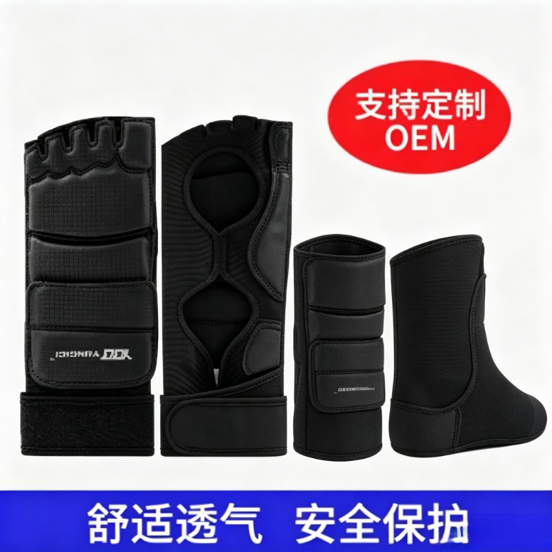 قفازات التايكوندو، واقيات اليد - مراجعة Boxing Glove Set وسعره