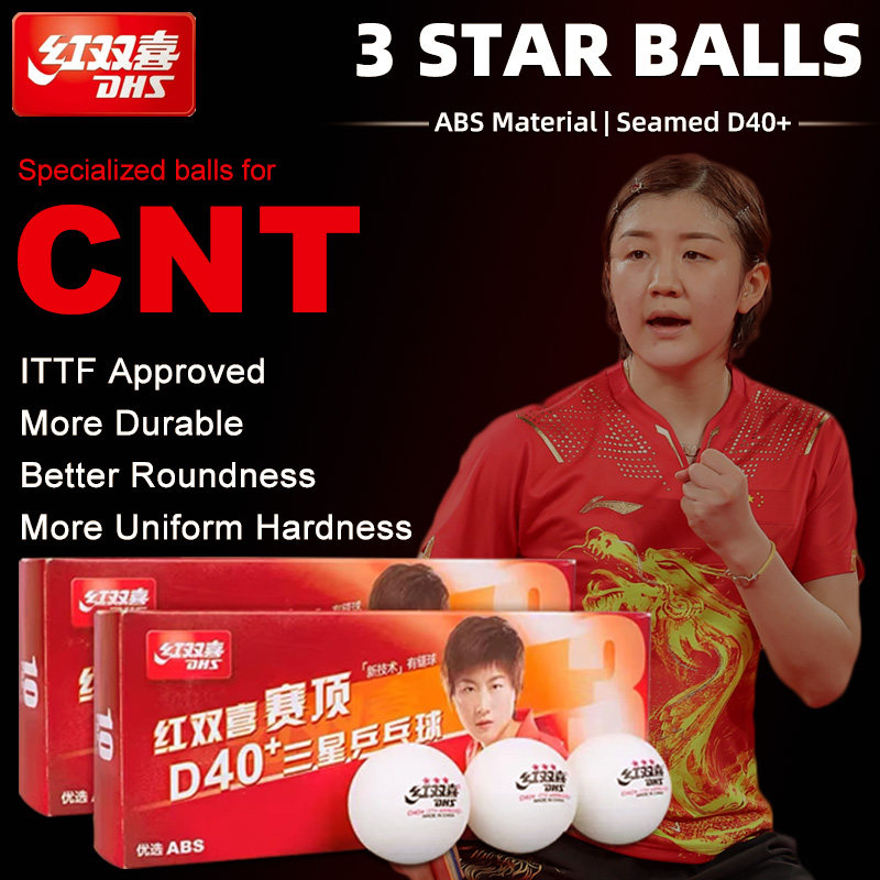 DHS D40 + DJ40 + كرات بينغ بون - مراجعة Ping Pong Ball Set وسعره